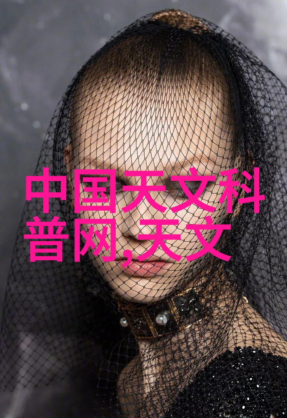 夹小玩具出门的奇妙冒险