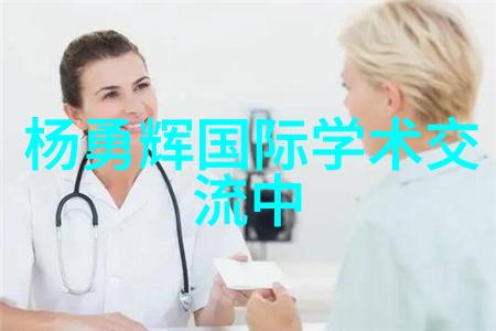 铁血巨龙探索国内钢管材生产厂家的雄厚实力与创新动力