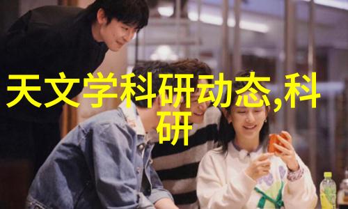 高压灭菌锅的神秘力量它究竟能为我们的厨房带来什么革命性的变化