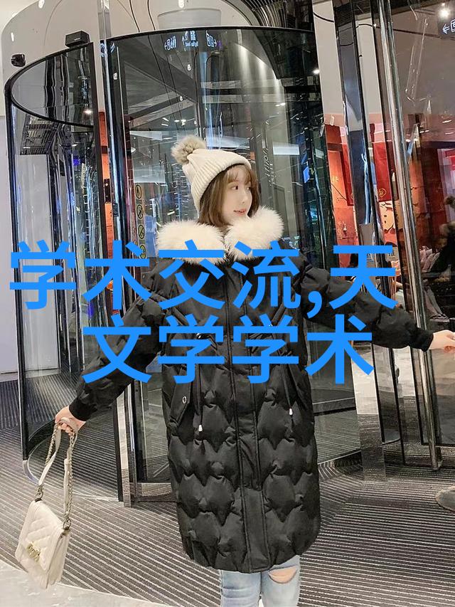 客厅装饰图片大全你会从哪些灵感点着手