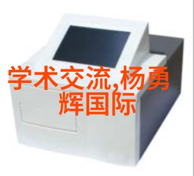 废水处理设备价格我的朋友们你准备好了吗今天我们要聊的就是这个问题