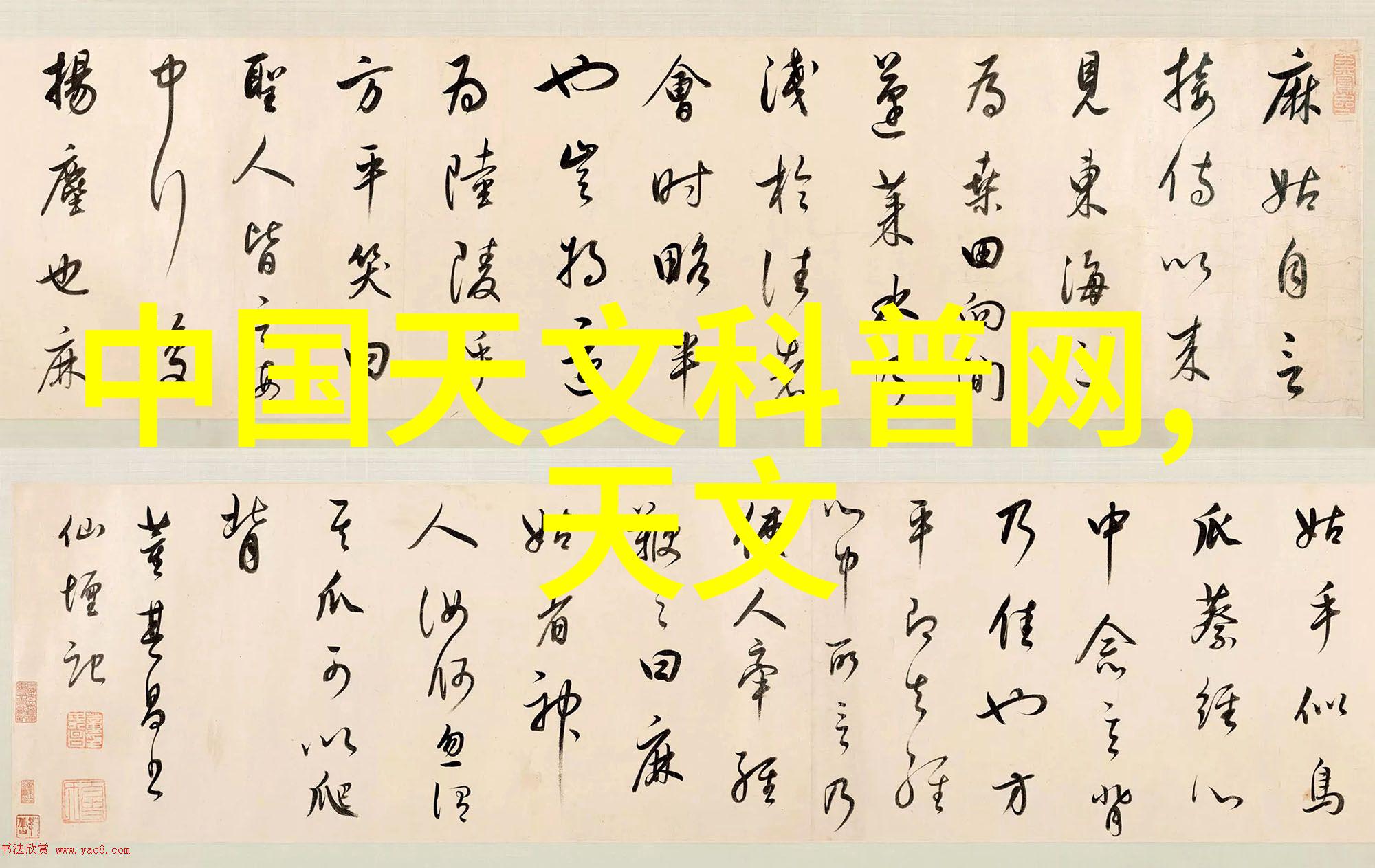 纯净水净化器设备我家用得最心切的清新魔法机器