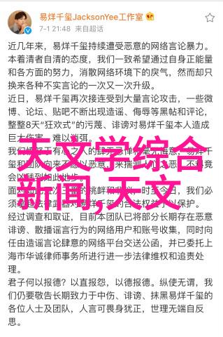 空气分离设备技术高效空气处理系统