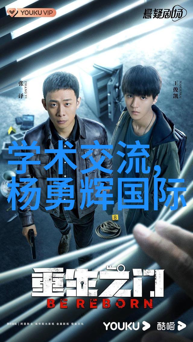 铝单板的多面魅力绿色环保的建筑材料选择