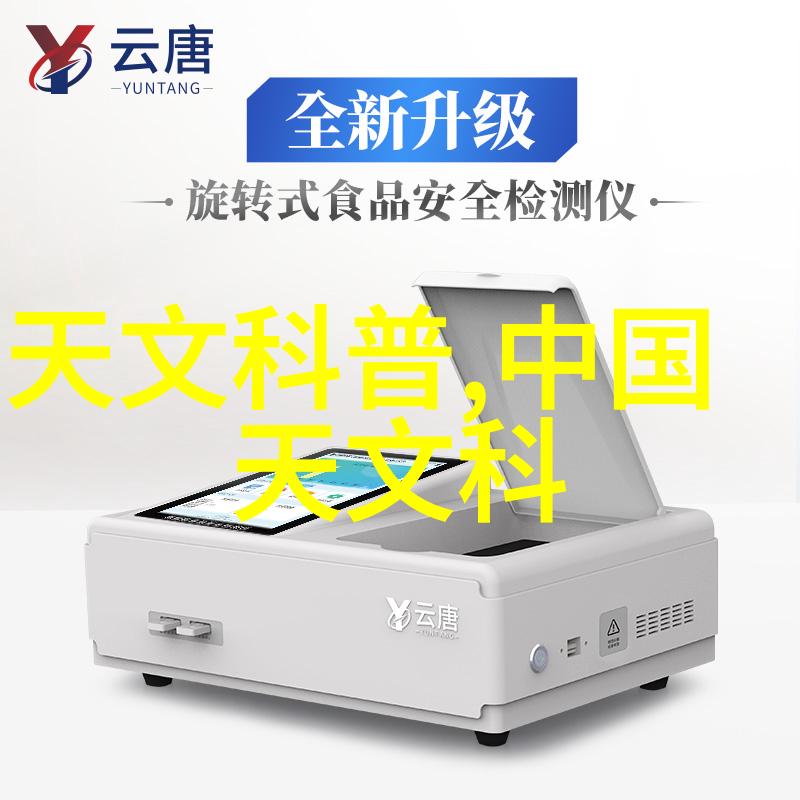 不锈钢材价格今日报价表分析市场动态与经济指标的互动机制探究