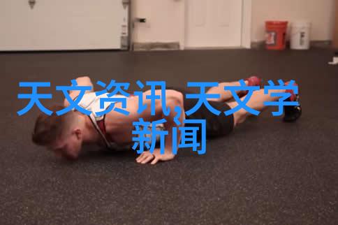 化工项目可行性研究报告