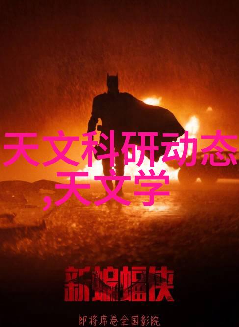 解析不同类型的机器人摄像头和传感器