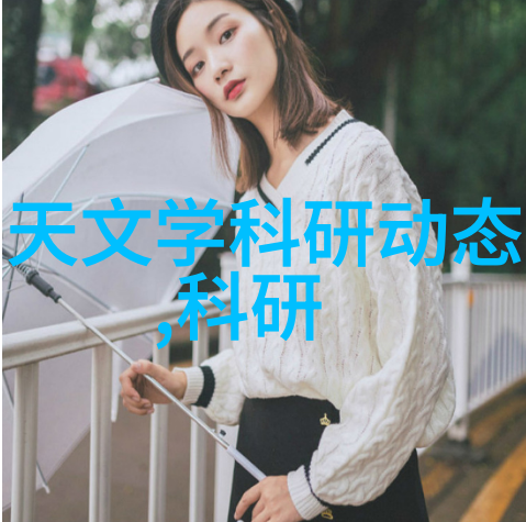 化工混合搅拌设备-探讨现代化工生产中的混合搅拌技术