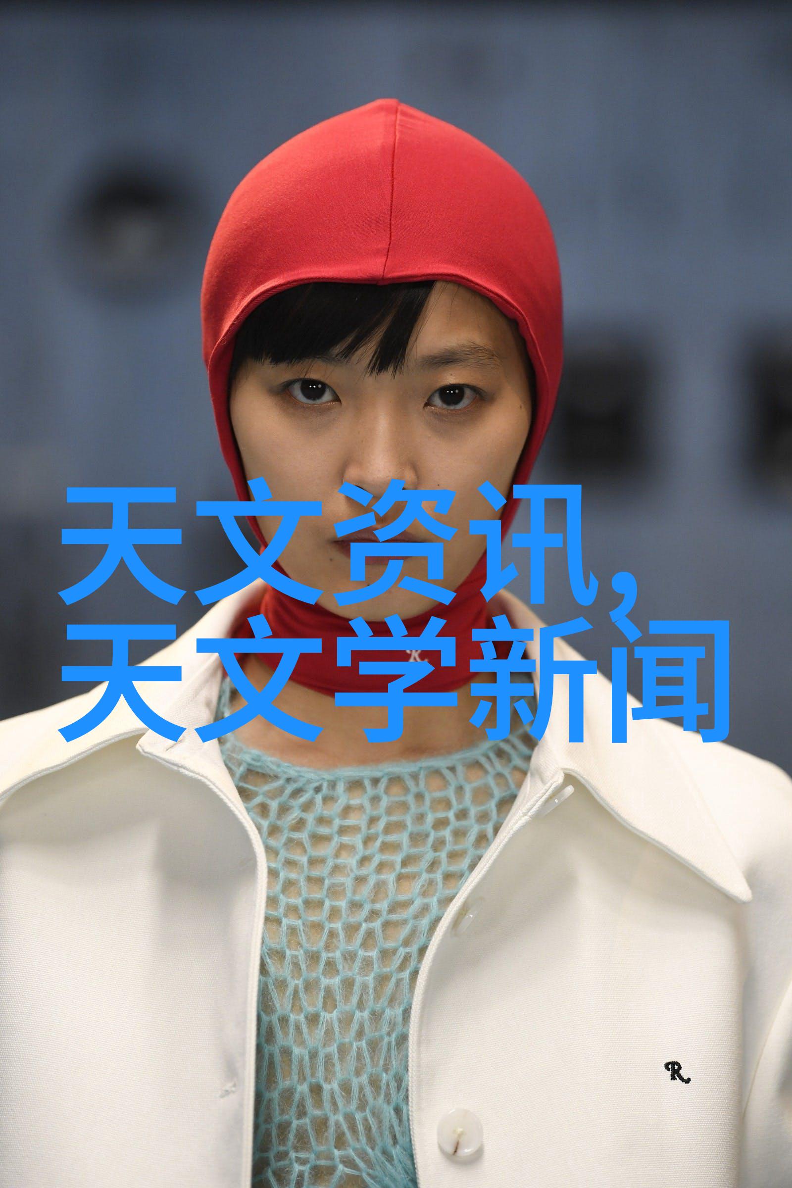 锤子新品发布会2017打破传统的智慧之作