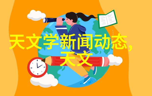 解析测水质仪器数值指标解读与监测标准