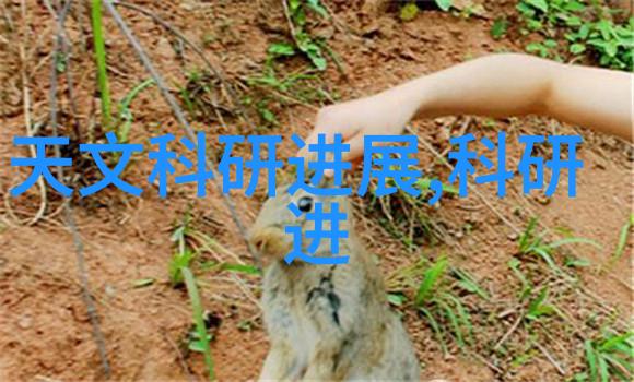 国内AI明星造梦鞠婧祎MV探秘