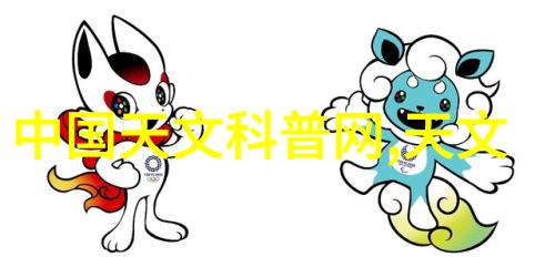 东方财经从股市到炒鸡蛋投资大佬的奇幻之旅