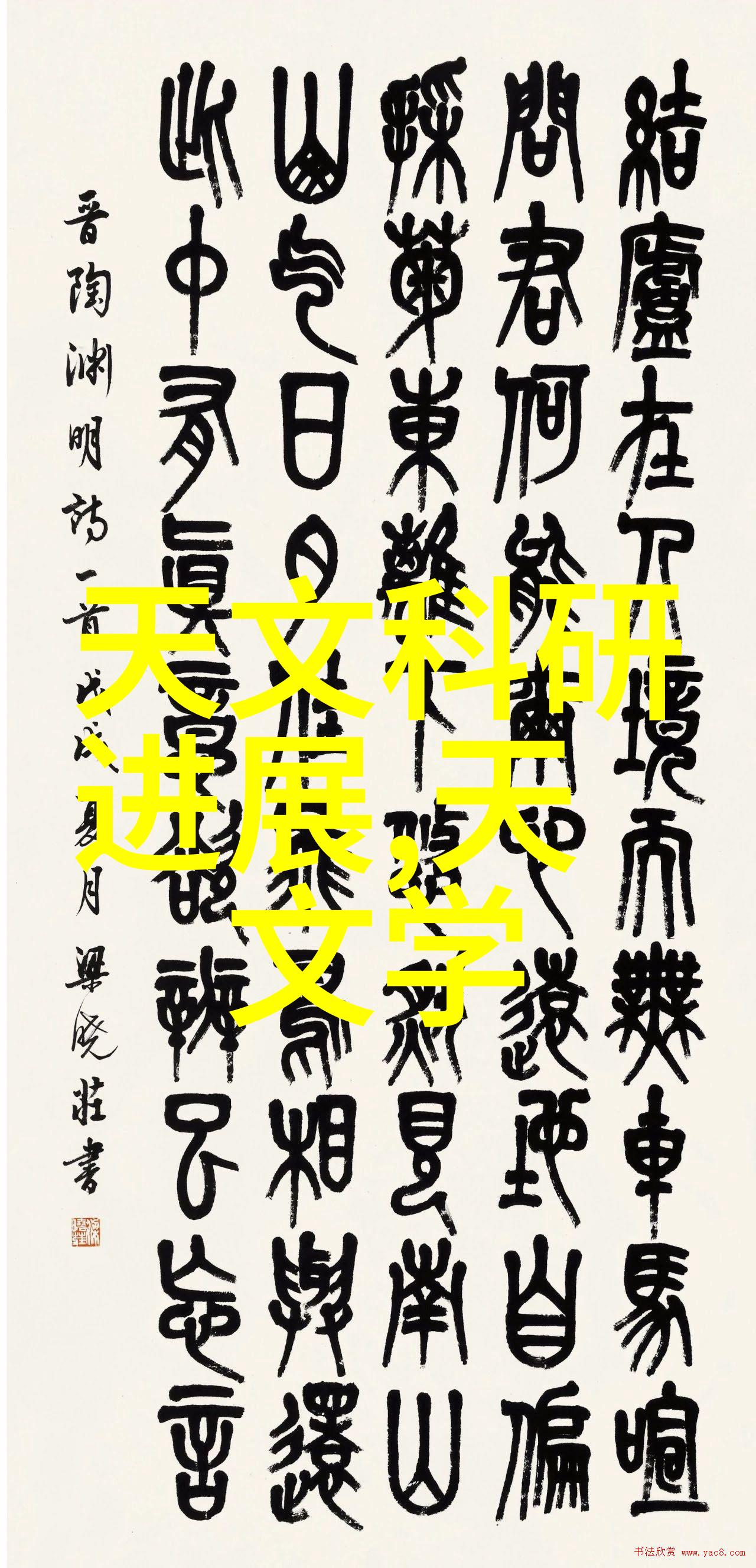 5P空调的节能秘密如何让您的生活更绿色更省钱