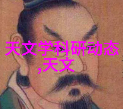 佛龛装饰中的色彩搭配原则是什么如何运用颜色增强宗教气息