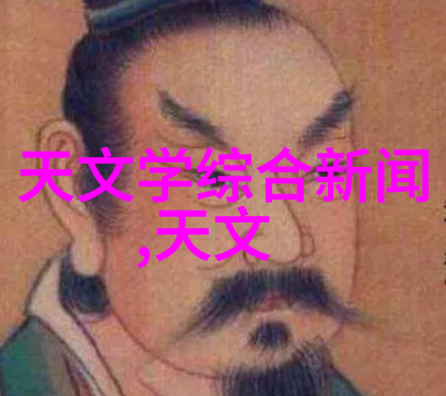 向优雅迈进结合现代设计理念的附近无缝铝合金应用案例分析