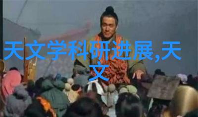 PA6材料的未来趋势与应用前景