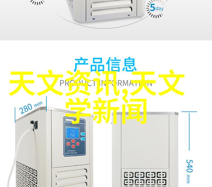 纯净生活小区内的水之源