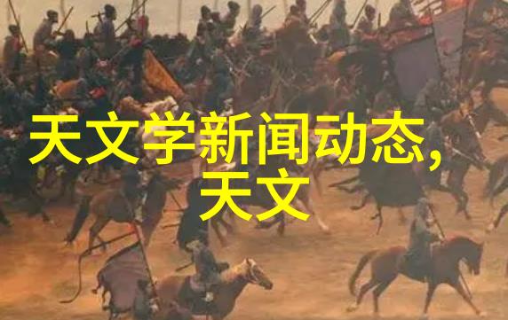 居家美学创意装饰生活的艺术品