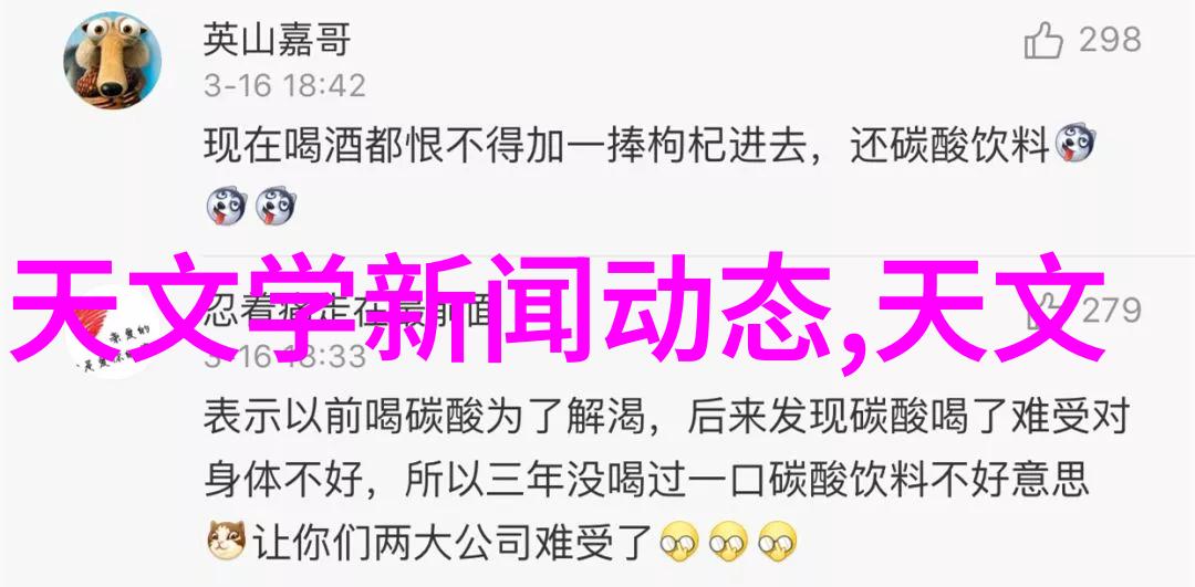 包衣机械农民的好帮手