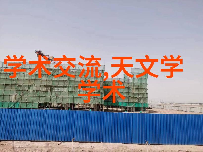 幼儿园装修设计中的花洒安装清洗技艺之神揭秘其分类与夸张的清洁艺术