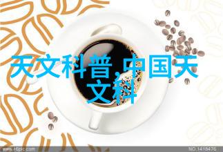 辐照灭菌设备高效无害的医疗器械消毒新技术