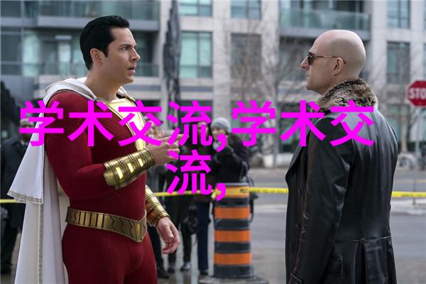 小型实验室加热炉的选择与使用指南