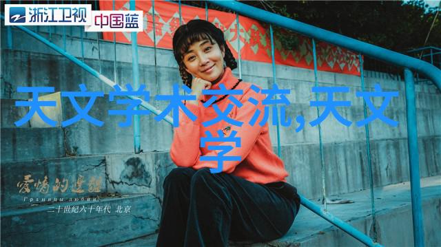 不锈钢压延刺孔板波纹填料金属艺术的灵魂绽放