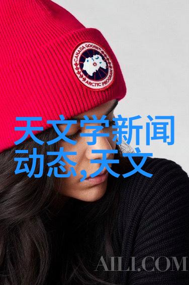 工业干燥设备-高效旋转干燥机在食品加工中的应用与优势分析