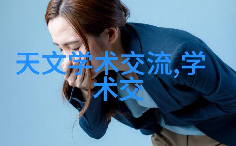 铝单板轻盈的翅膀城市的新面貌