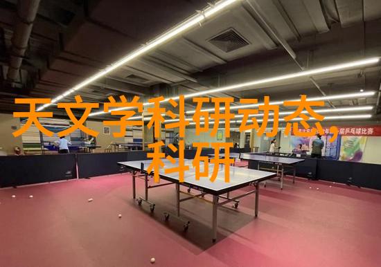 环境友好型不锈钢波纹填料的开发趋势