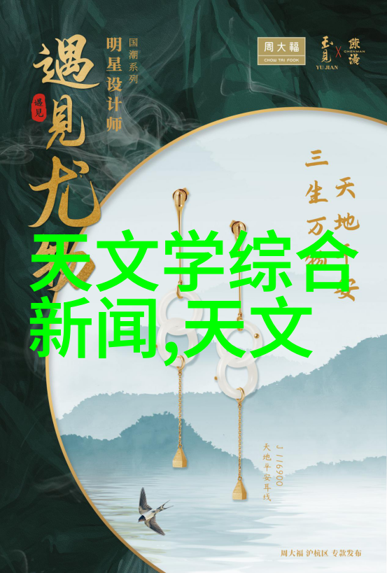 工业艺术金属丝网波纹填料的化工奇迹