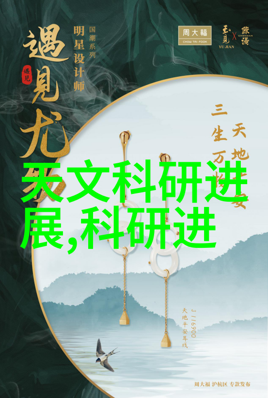 水质检测仪器tds笔测量指标解析