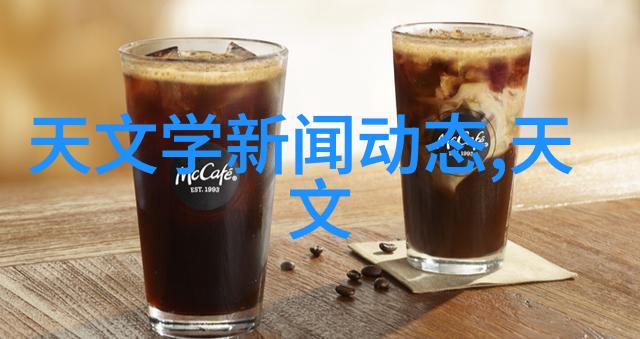 化工包装检测设备在质量控制中的应用研究基于近现代技术的创新与挑战