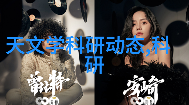 水质检测中心我来告诉你如何选择一个靠谱的