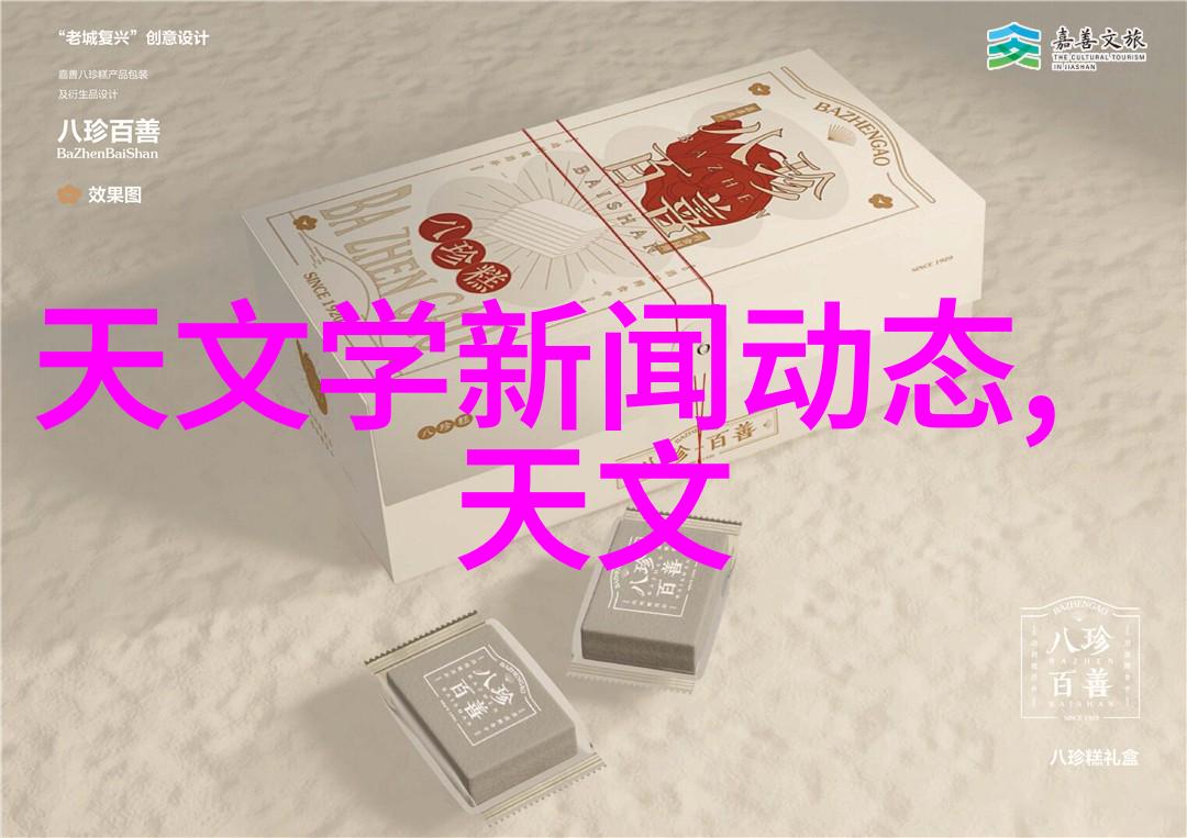 小型蒸汽发生器在医疗行业的应用