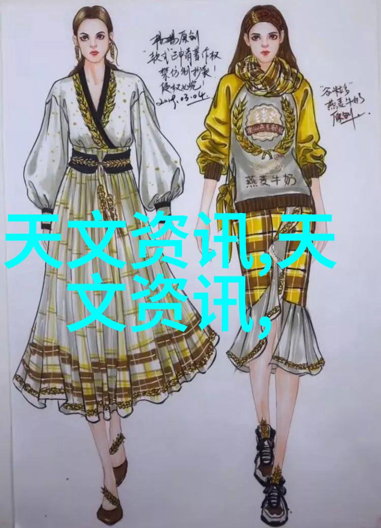 连续离心过滤机高效稳定的流体处理技术