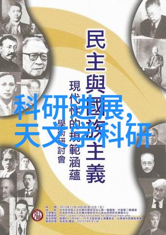 氰化物废气净化技术探索有效的处理方法与设备