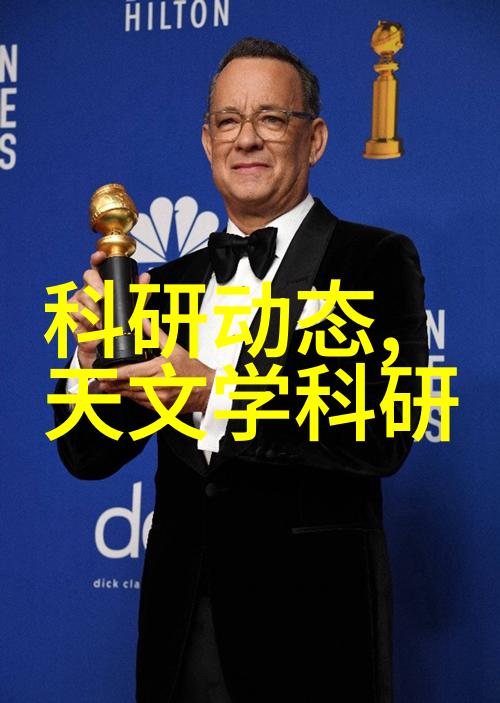 圆满生活全包圆的智慧与魅力