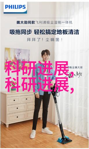 设备灭菌验证流程与标准操作程序