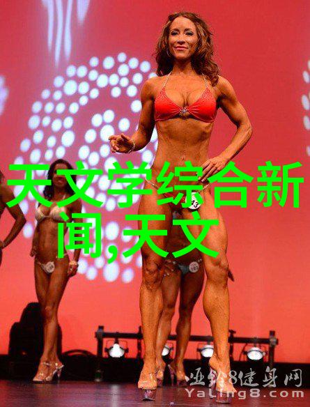管道人才网最新招聘高薪职位工程技术管理岗位