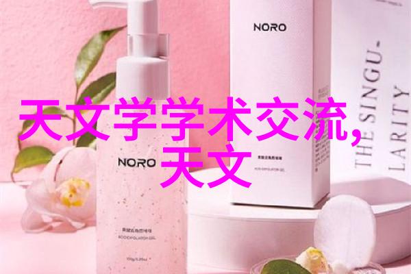 如果检测到异常高或低的压力值应立即采取何种措施呢