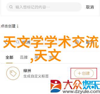 高效率与节能之争超热一秒殺滅絲機新技术探究