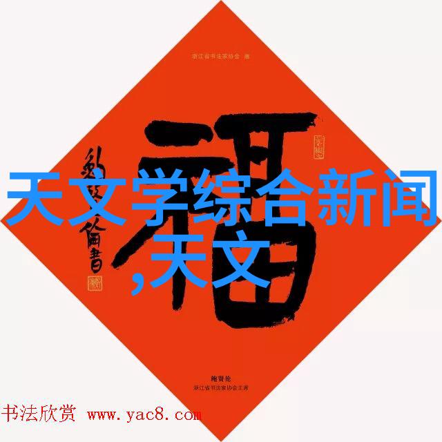 实验室离心机操作指南原理剖析与实践应用
