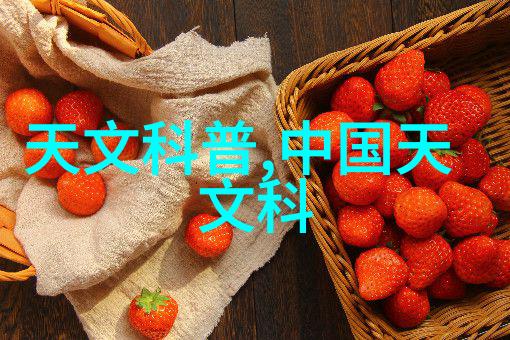 重庆制冷设备技术的创新与升级路径探讨