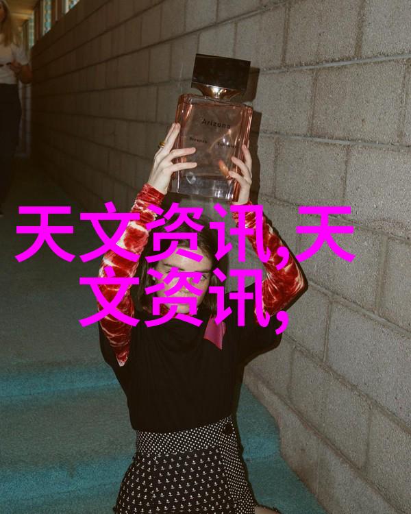 斗罗大陆黄化人物网站免费-无尽幻想探秘斗罗大陆中的黄化神话