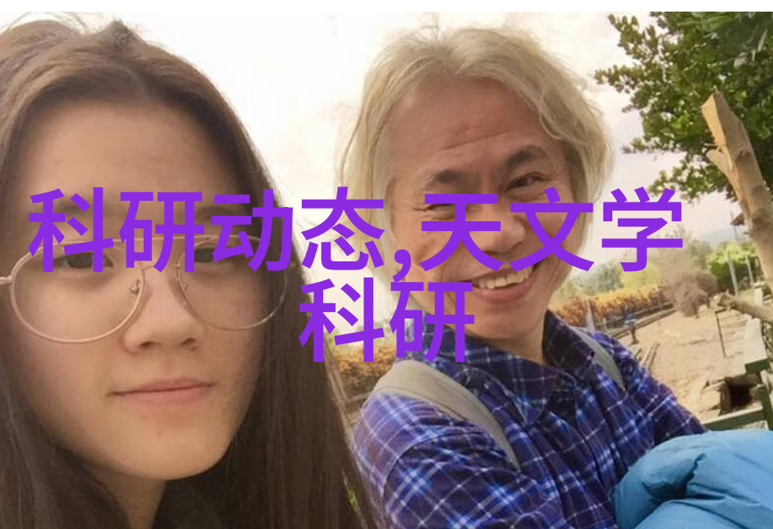 压片机大侠揭秘专业制剂室的魔法师们如何运转设备厂家之谜