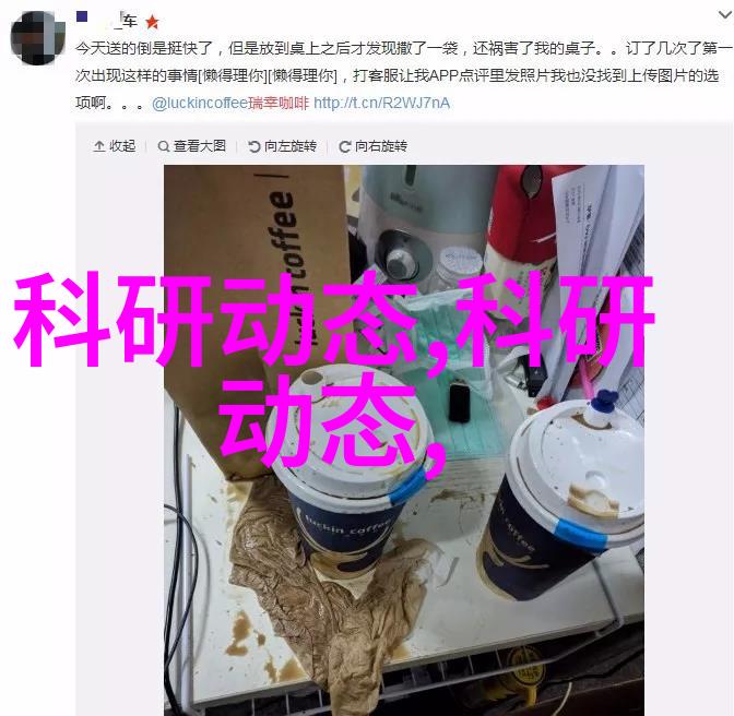 离心压缩机之谜为什么它能在不接触气体的情况下却能有效地压缩气体