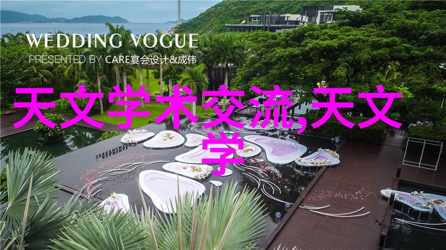 附近不锈钢管材批发店我这儿有你需要的