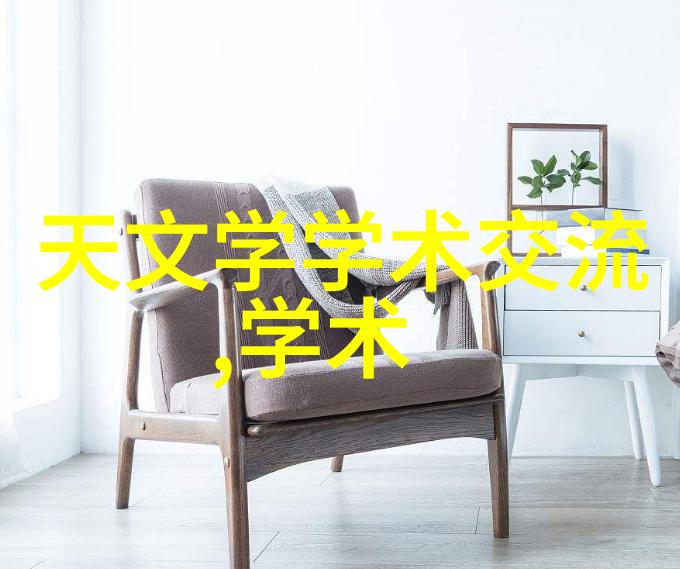 不锈钢方管价格304价格表来看看今天的优惠吧