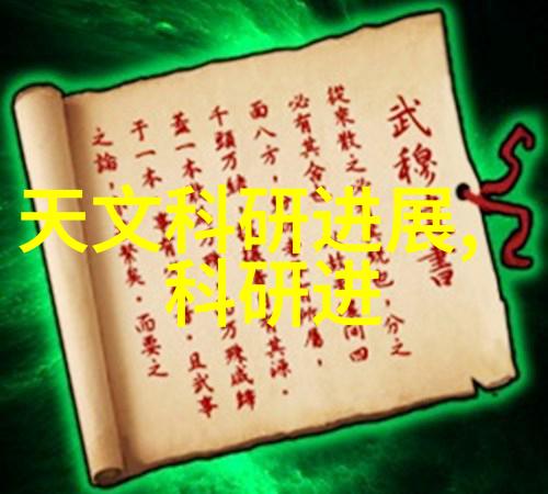小型废气处理机绿色环保的清洁解决方案